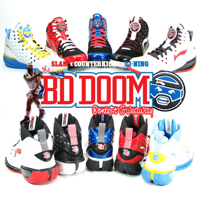 Baron Davis Li-Ning giveaway