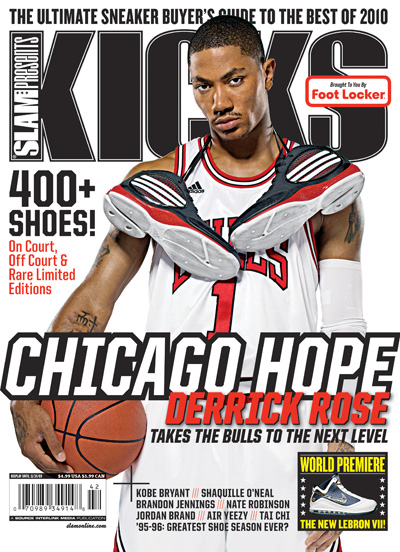 KICKS 12 Rose KICKS 12 Rose