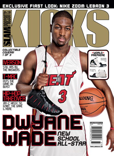 KICKS 8 Wade KICKS 8 Wade