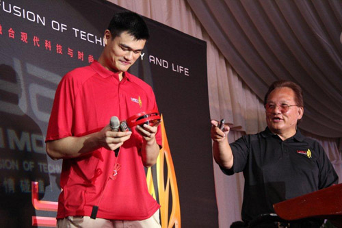 Yao Ming and Monster. Yao Ming and Monster.