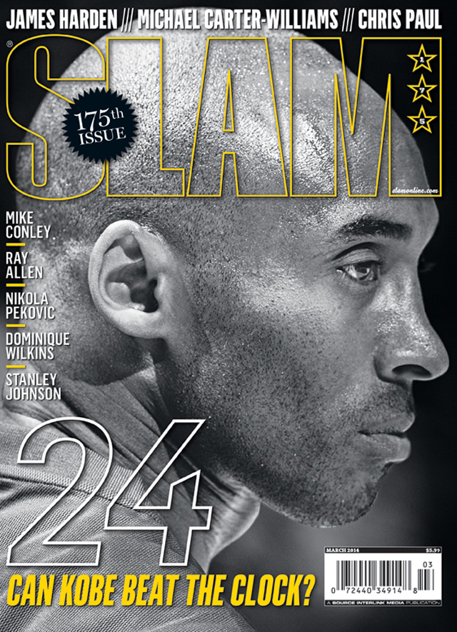 Kobe Bryant SLAM Magazine Cover