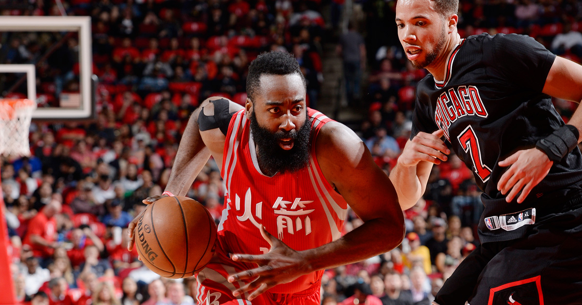 Report: According To Front Office Execs, James Harden Is The Frontrunner For MVP