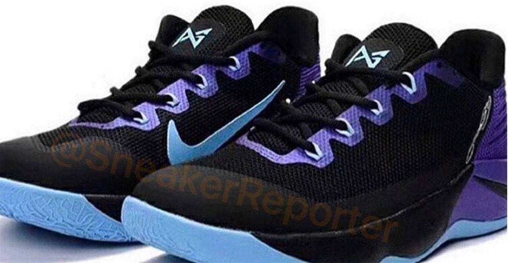 Is This the Nike PG2?
