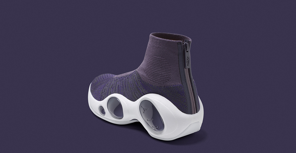 Nike Flight Bonafide 'Taupe Grey/Summit White'