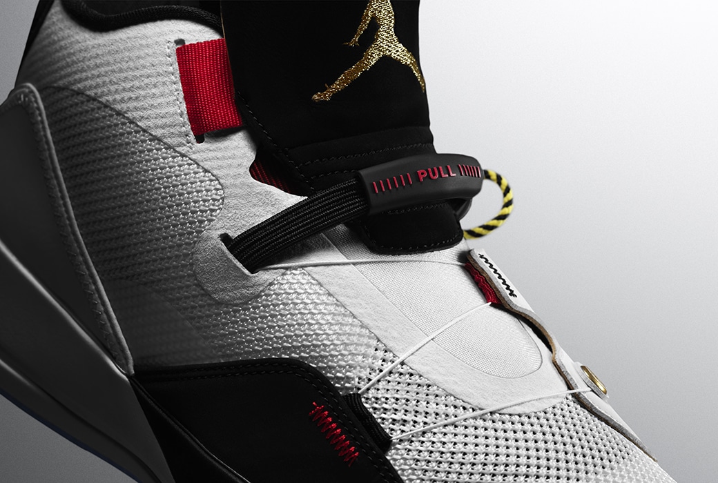 Air Jordan 33